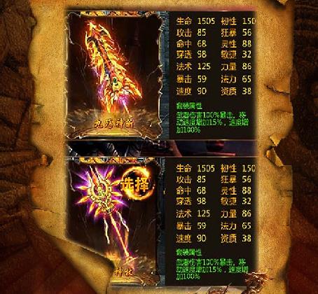 电视免费激活码与西游单机版卡牌下载,最新AP1 v10.280软件评测介绍