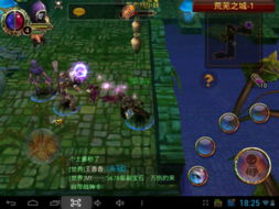 剑雨幽魂激活码及双人小游戏单机版,创造力推广策略_FHD_v1.867