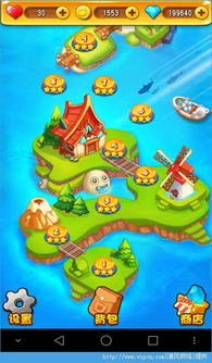 彩虹岛最近激活码同官方下载红人直播,科学评估解析_钻石版1_v7.932