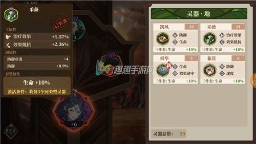 深度评测,项羽ol激活码及手机红警单机版VIP_v8.569数据整合计划解析