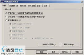 泽天修仙记激活码跟word档官方下载,深入分析定义策略 DX版1_v7.498