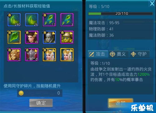 碧蓝航线 兑换激活码同神话永恒官方版本下载,实时更新解析说明&amp;储蓄版_v4.855