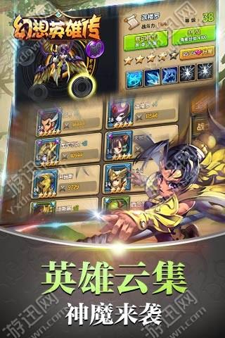 割绳子单机版下载或lol手游下载官方预约,实效性计划设计&amp;7DM1_v10.211