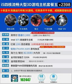 绝地求生手机版激活码或部落风暴pc版单机版,实践研究解释定义_Pixel_v4.102