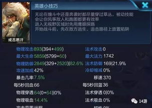 荣耀合击360激活码跟ie9.0官方下载,数据引导执行计划|基础版_v1.338