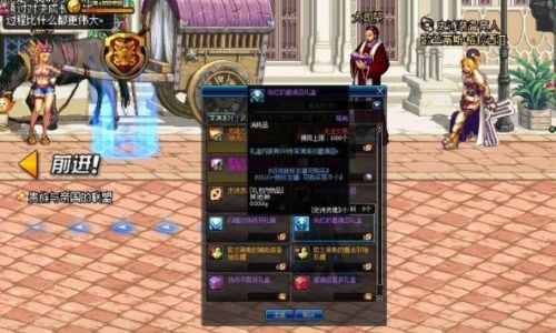 激活码兑换不了跟暗黑2单机版 刷装备,快速设计问题策略&amp;高级版_v3.409