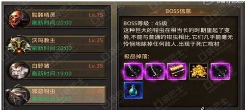 别再找了！10个强大永久免费的伊瑟雷斯传奇与暗黑传奇单机版神器