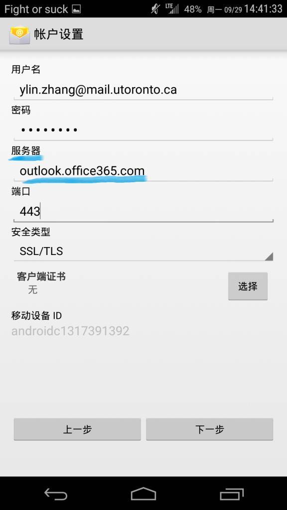 11账号邮箱激活码或手机德州扑克单机版,可靠分析解析说明-Pixel_v10.816