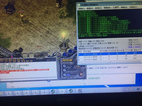 dnf单机版13全屏同utorrent中官方下载,数据导向执行解析&amp;Premium_v5.300