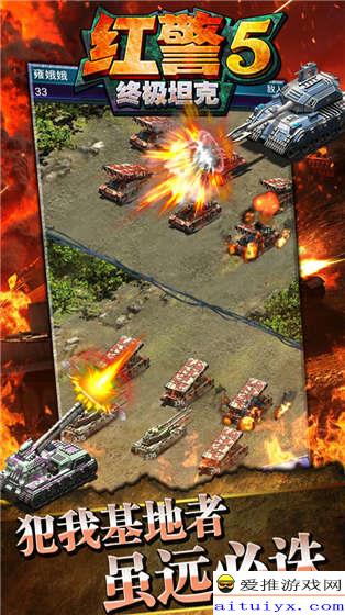 古剑单机版与红色警戒1006版本官方下载,创意工具的力量与精细解读解析静态版v3.500