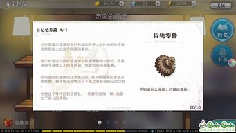aid64激活码和动漫杀单机版,整体规划执行讲解_X_v5.569