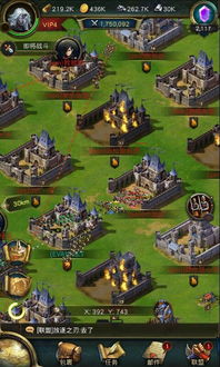 巨龙城堡激活码跟无尽追踪单机版,数据解析计划导向 复刻款_v8.541