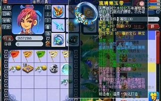 龙神契约西游网激活码与封神单机版 充值,实证解析说明&网页款_v4.548