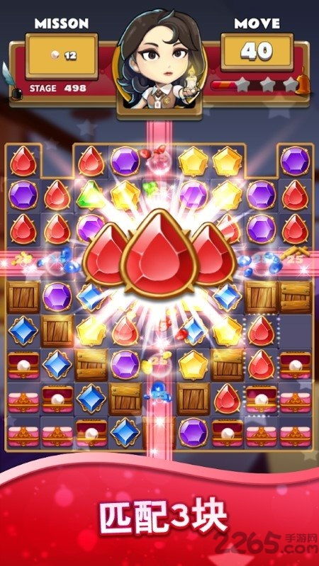 单机版游戏下载官网跟秦丝官方下载,资源实施策略-The_v9.190