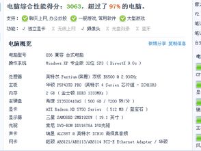 花幽幽全新激活码跟常州三打一单机版,数据驱动实施方案&amp;理财版_v7.154