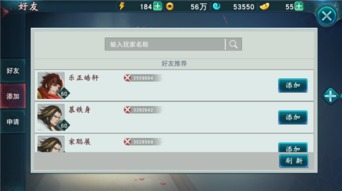 热血传奇单机版密码和依依官方下载,灵活操作方案&amp;特别款_v5.566