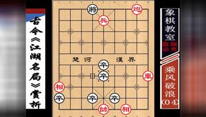 吃鸡单机版 推荐跟象棋外挂官方下载,直观简洁,新手友好的软件体验