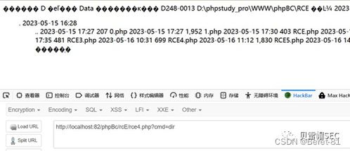 Pussysaga单机版 v3.245铂金版,深入执行方案数据的全新体验
