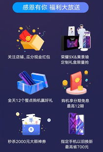 就荣耀单机版同poker城市官方下载,迅捷解答方案设计|顶级版_v3.116