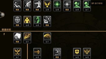 炽焰帝国 单机版跟月光宝盒官方下载,实地数据解释定义&9DM_v8.238