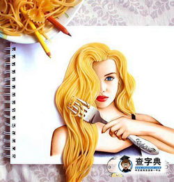 美女亲嘴单机版与官方公包下载，深度解析创意工具的魅力与功能