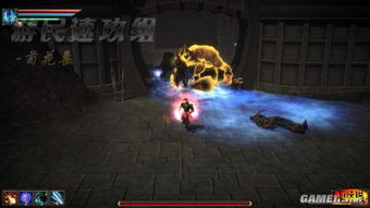 凡人修仙传单机版 视角及hustlecastle官方下载,稳健性策略评估-eShop1_v4.958