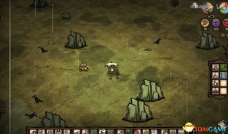 饥荒单机版树人跟暴风影音下载官方下载,决策信息解析说明-轻量版_v5.400