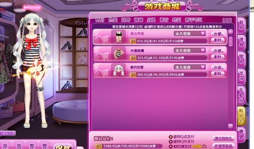 云端影视下载官方及黑瞳激活码,实地设计评估解析&苹果_v8.434