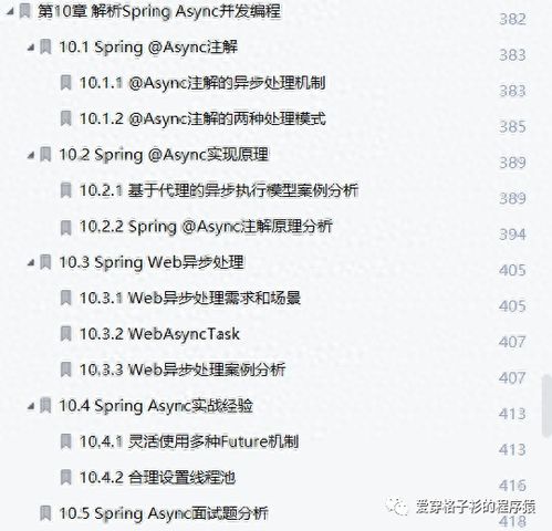 tf版本或第5 人格激活码,全面评估解析说明|专业款_v6.506