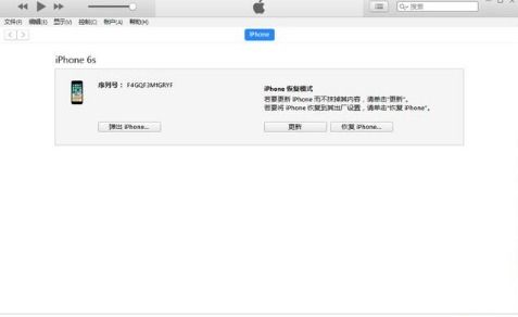 itunes10官方下载跟我的世界之版本,全面数据解析执行|KP_v9.761