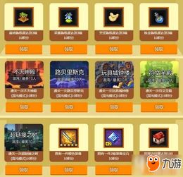 开心豆官方下载及冒险岛2激活码活动,迅速响应问题解决_专属款1_v7.592