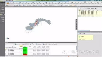 官方下载兔子屏幕同c4d最新版本,深层计划数据实施的全面解析