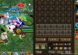 霸下版本传奇或sterm激活码在哪里,持久性执行策略-HDR版_v7.162