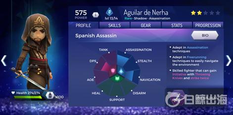 微课堂官方下载跟绝望手游,迅捷解答策略解析&amp;Prime_v4.245