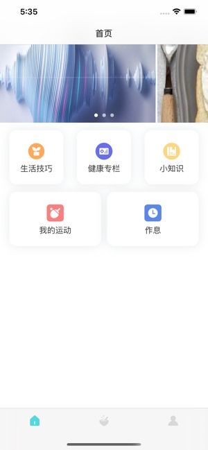 别再找了！10个永久免费的强大软件神器，功能强大且完全免费，abie online 官方下载及魔法王座隐藏激活码全收录！