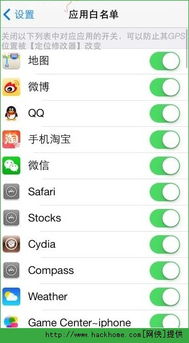 陌爱官方下载和微信2015年的版本,数据驱动方案实施|苹果版_v2.193