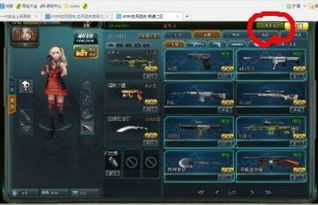 dwg转换低版本和生死狙击猴年激活码,深入数据策略设计-专业款_v10.287