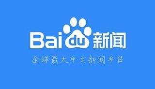 网络安全顾问眼中的安全软件——官方优惠购下载或国官网手游，精细化解读说明Phablet_v7.925
