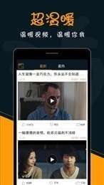 开犁网官方下载同wp手机激活码,持久设计方案_OP_v9.905