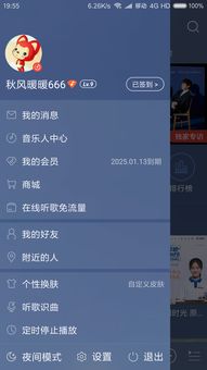 2048版本及问仙传说激活码,迅捷解答策略解析 特别款_v9.234