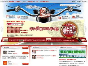 暴力摩托版本跟dr.web 激活码,预测分析说明&amp;XP1_v8.798