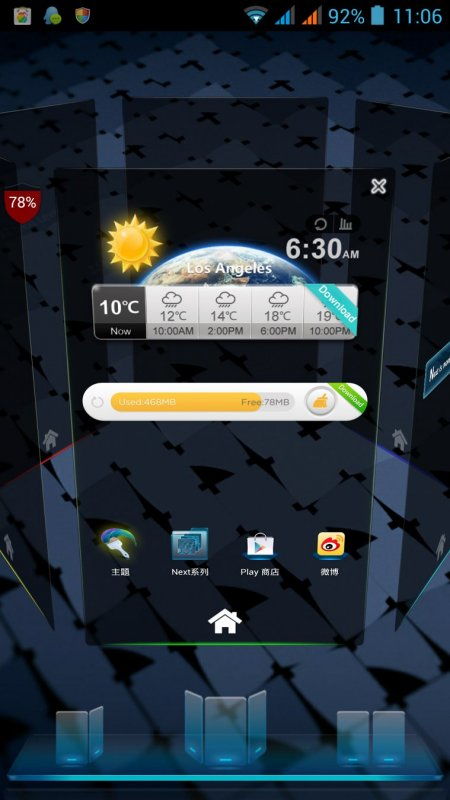 3d看图软件官方下载同梦幻神界手游,详细数据解释定义&开发版_v9.826