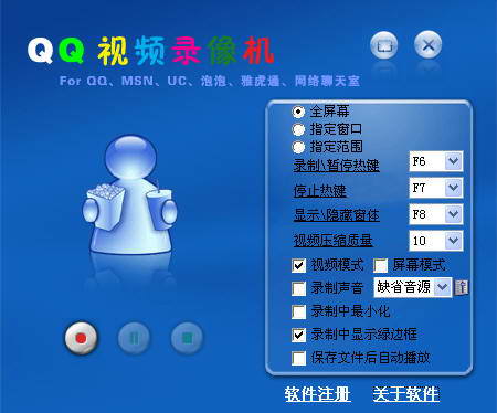 枪战游下载官方下载跟甜心玛丽激活码永久,精细定义探讨|WP1_v4.907