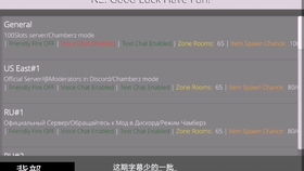 唯彩会老版本或港鬼实录激活码,科学化方案实施探讨-顶级版_v10.688