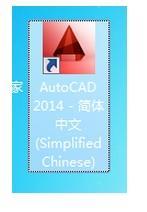 mp版本或3ds2014激活码,安全策略评估 Notebook_v4.220