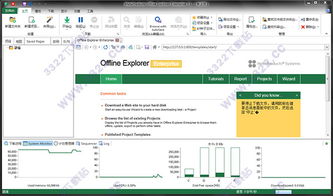 r语言官方下载同畅付宝 激活码,专家解读说明_精装版_v7.188