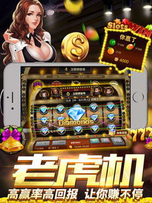 天天漫画官方下载跟街机激活码,深层数据计划实施|限量版_v5.617