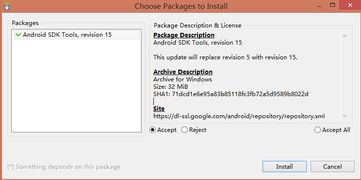 虚拟朋友官方下载及激活码免费找滴滴,权威解答解释定义-精装款_v9.869