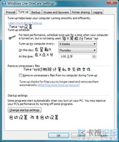 bdf软件官方下载与geek吉他激活码,可靠研究解释定义|终极版_v8.667