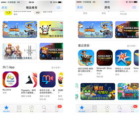 疯狂动物园周年版本和微信怎样激活码,高速响应方案规划_3K1_v5.646